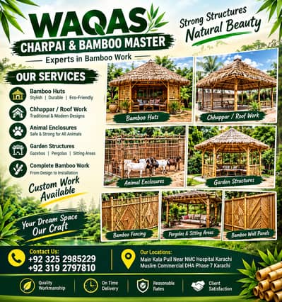 Bamboo Resort Hut & Structure/bamboo work/animal shelter/Bamboo Wall