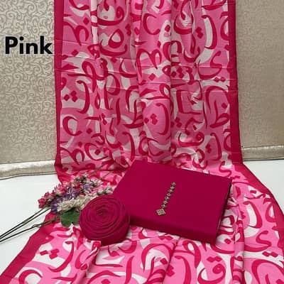 pink katana silk suit calligraphy duppata for weddings & parties