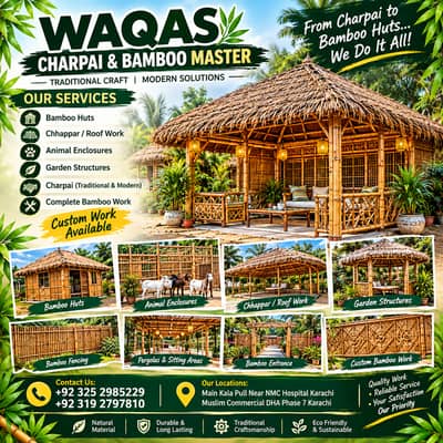 Bamboo Garden Hut & Chhappar Karachi/Jafri Shade/bans work Karachi