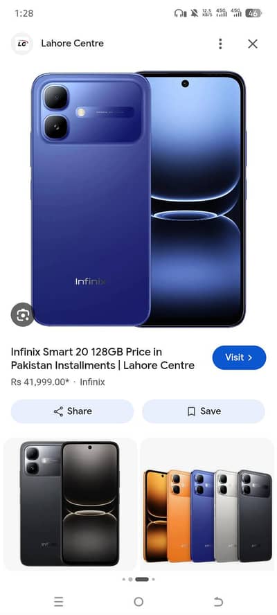 Infinix Smart 20
