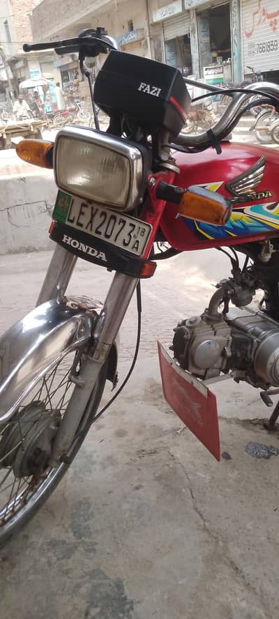 03048831431/all ok ha koi Bai masla ni ha copy later ok ha