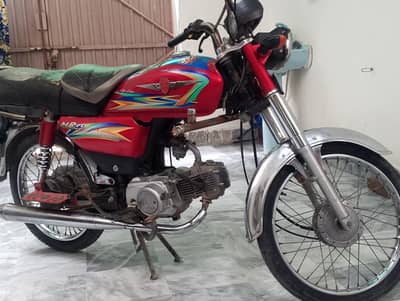 Metro motorcycle 70 (03457735521)