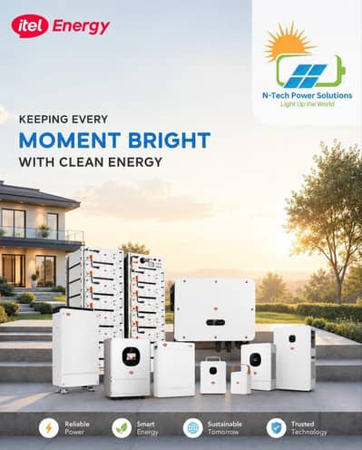 Inverter