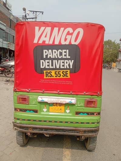 new Asia rickshaw for sale 03288870956