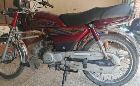 Honda CD 70 2020
