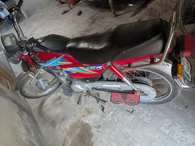Honda 2019