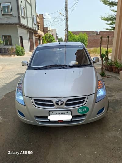 FAW V2 2015