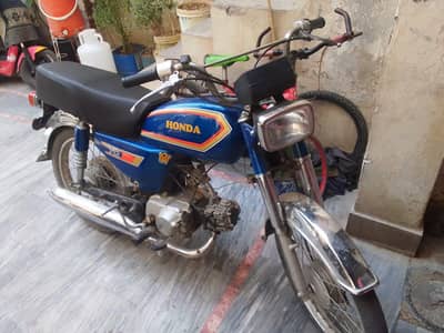 Honda CD 70 bike
