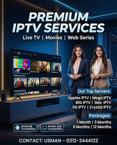 Opplex IPTV | Geo IPTV | B1G | Netflix | Premium Streaming
