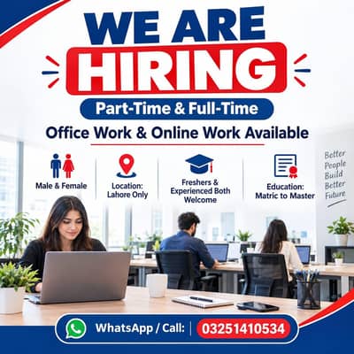 NEED URGENT STAFFOF 50 PERSONS FOR OFFICE WORK AND ONLINE WORK