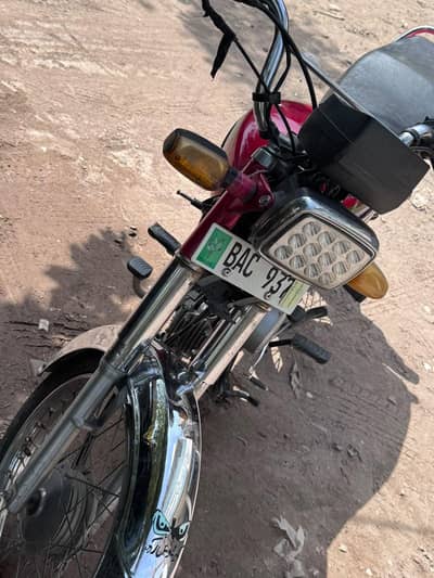 bike urgent for sale 2019 model