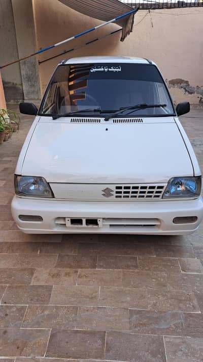Suzuki Mehran VXR 2018