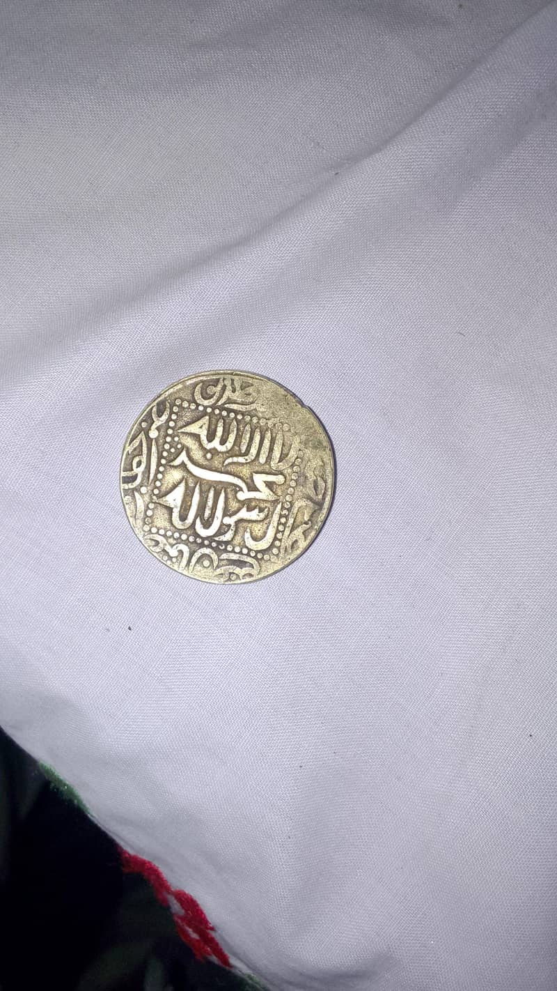 coins 1