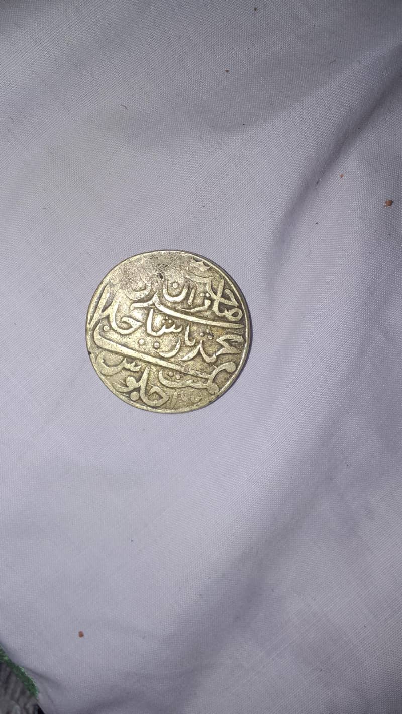 coins 2