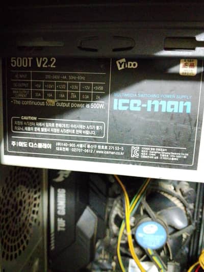 Iceman V2.2 (Iceman 500T plus v2.2)