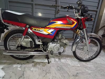 Honda Cd 70 2025
