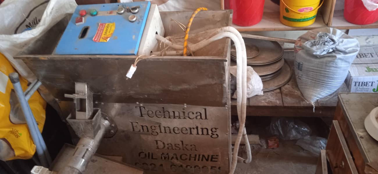 oil machine 2