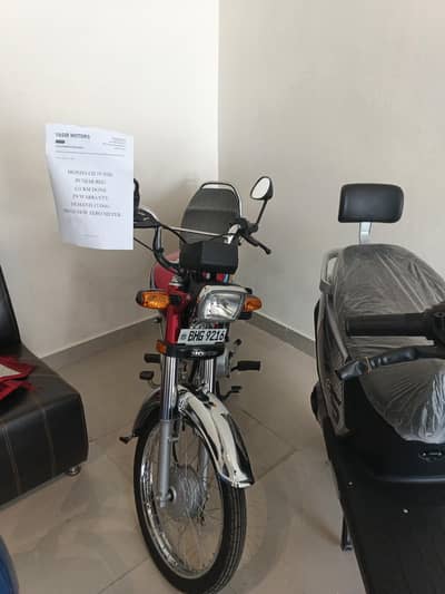 HONDA 70 2026 BRAND NEw