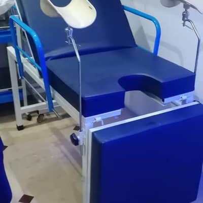 Hospital  gynae bed