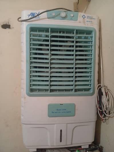 Anex Air DC Air Cooler