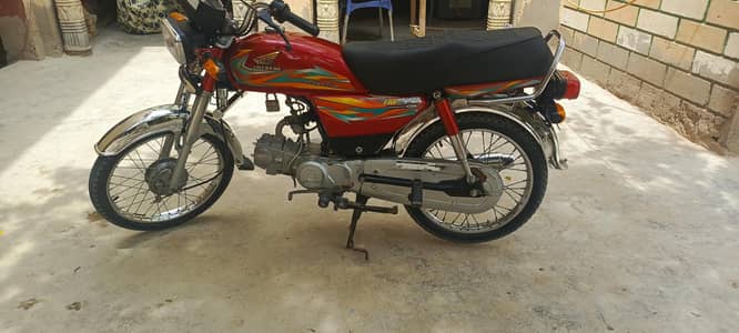 impress bike 2024