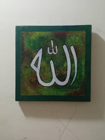 original handmade paintings/ 10 x10 wall decor