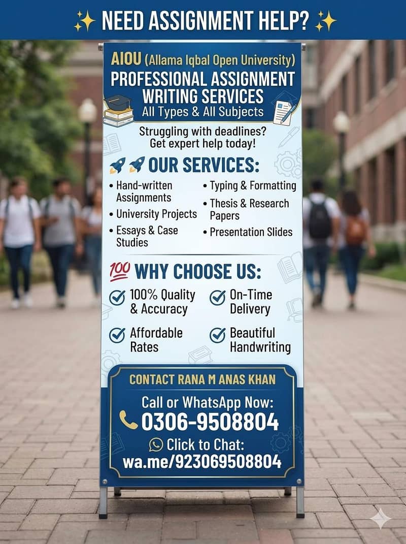 AIOU Assignment 0