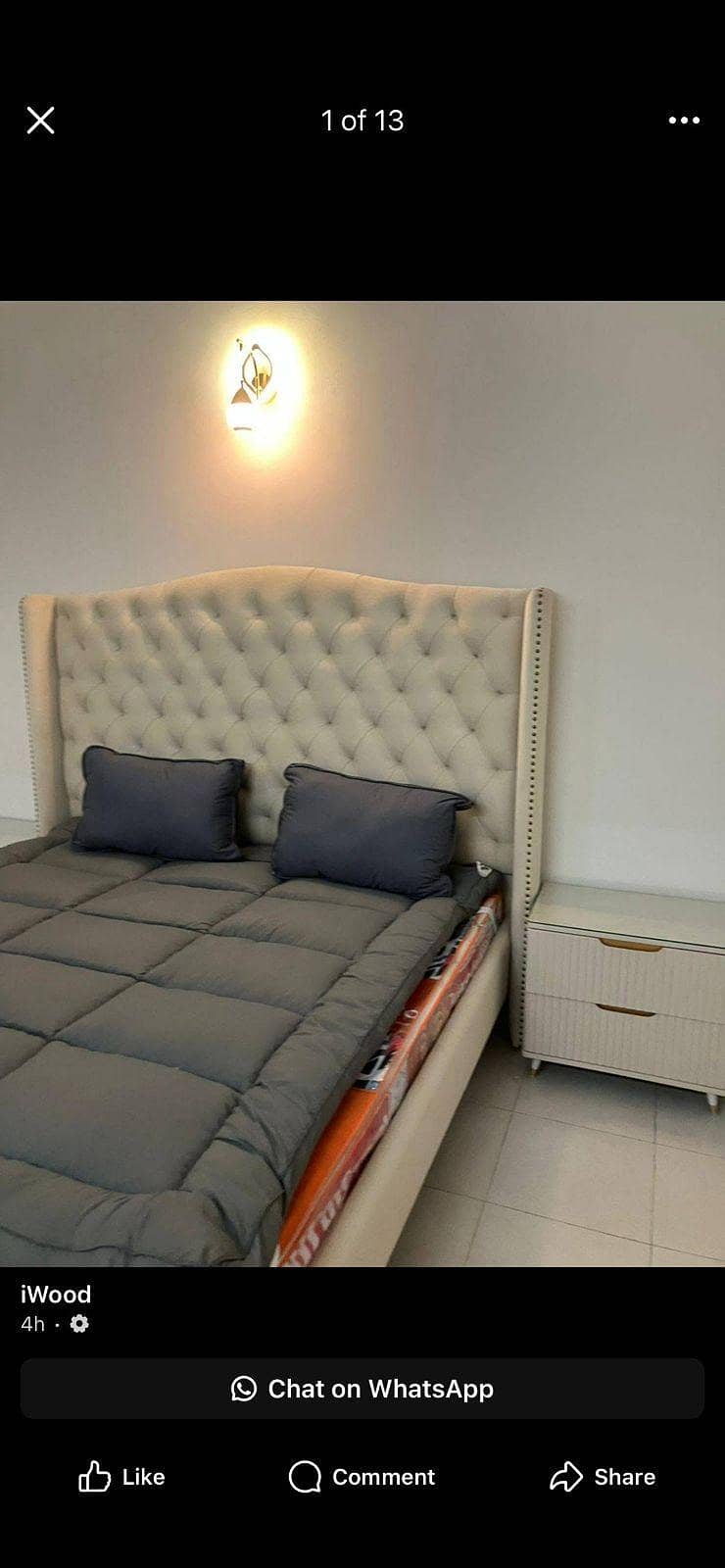 UA interior 14