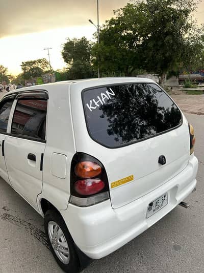 Suzuki Alto 2005