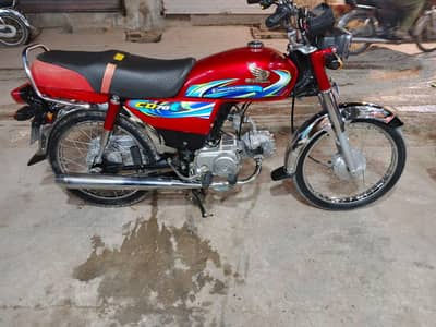 Honda 70 2024 madal Islamabad registration