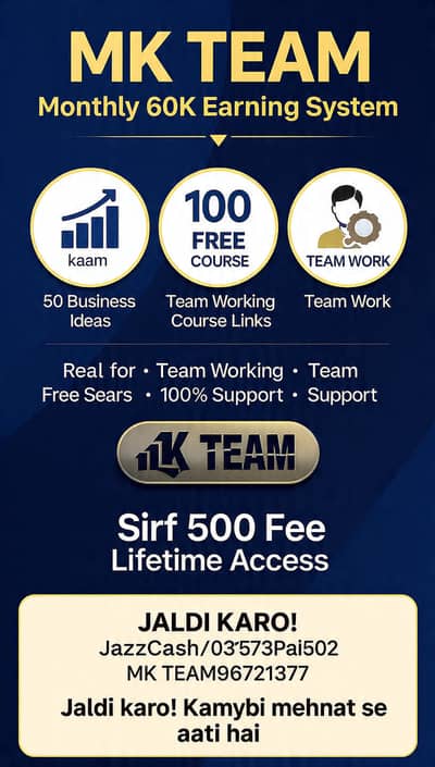 Online work