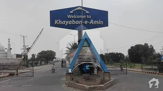 5 Marla Plot for Sale in Khayaban-e-Amin, Lahore