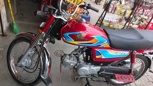 Honda CD 70 2026