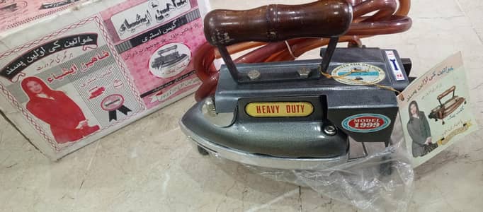 gas iron