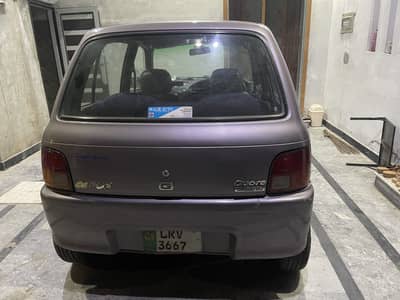 Daihatsu Cuore 2004