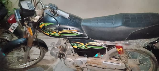 Super Power 70Cc 2018