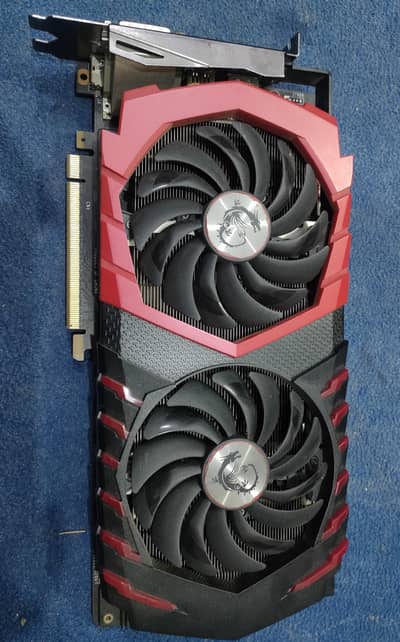 Nvidia gtx 1070 gaming x 8gb ddr5