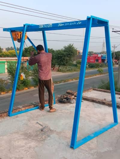 Lifter Machine for sale