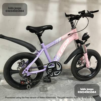 Kids Cycle | Cycle | Tricycle | Bicycle| Baby Cycle | Two wheel cycle