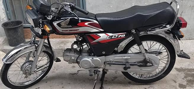 Honda CD 70 2025