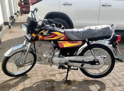 Honda CD 70 2026