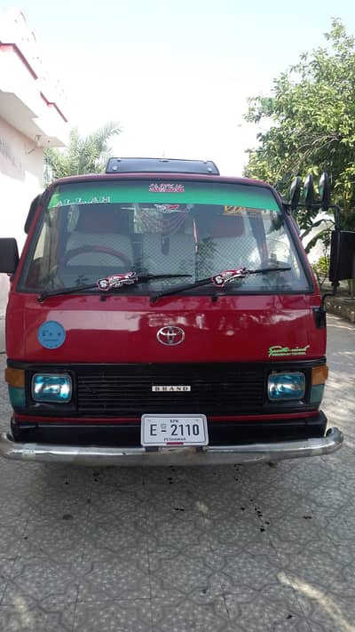 Toyota Hiace 1986 For sale urgently.