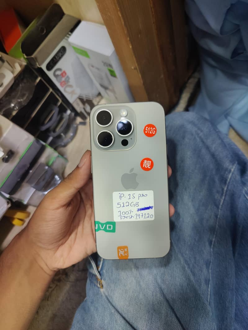 Apple iPhone 15 Pro 0