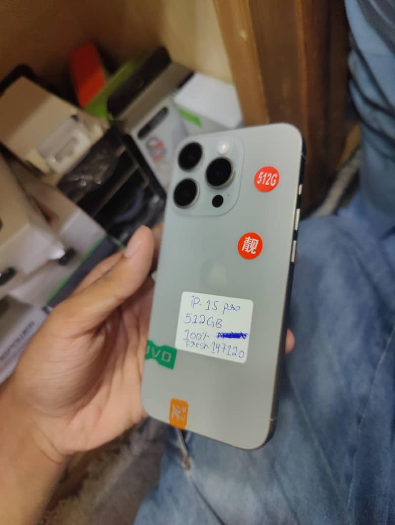 Apple iPhone 15 Pro 1