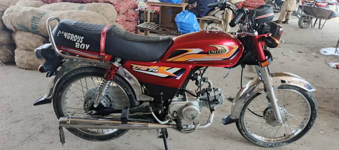 united us 70 bike forsale 2025_26 rabta no_0310*5432*020