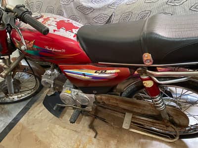 Road Prince 70cc– 2014 Model
