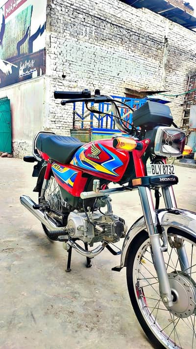 Honda 70 25 by 26