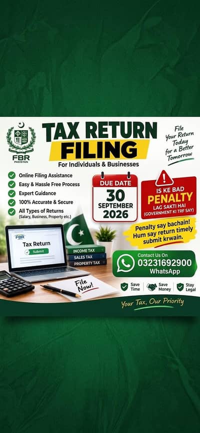 Tax Return Filing - FY 2026