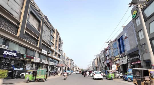 10 Marla Residential Plot Is Available For Sale In Paragon City Imperial 2 Block Lahore