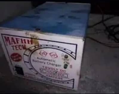 battery charger 12volt